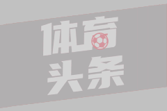 06月06日 NBA总决赛G2 尼克斯vs马刺